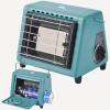 Газовый МФУ BRS-H23 1.5кВт Керамика (Зеленый, 21х17,5х18см)